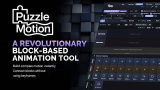 PuzzleMotion for After Effects