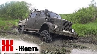 Гордость советского автопрома в болоте! Трактор не поможет! Грузовик, внедорожники и паркетники.