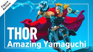 カッコ良さと遊び心が詰まったアメイジング・ヤマグチ ソー 開封レビュー！/ Amazing Yamaguchi THOR review!