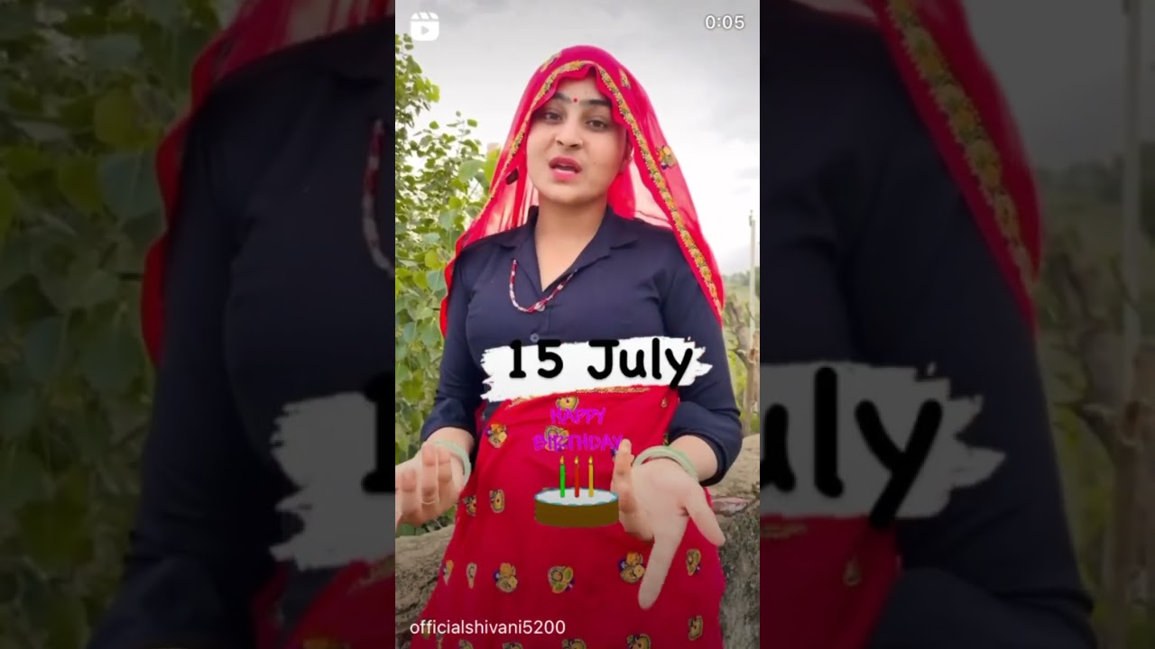 15 July ko kis kis ka birthday h 🎂