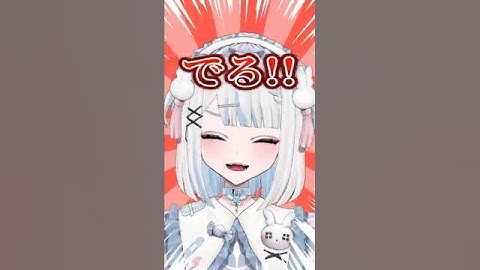 【自己紹介】明日でまーす‼️ 【急】 #vtuber #個人vtuber