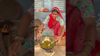 मेथी और हरी मिर्च की चटनी 😍 #cooking #food #rajasthan #foodie #homemade #youtubeshorts #shorts
