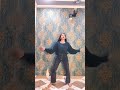 Pop Pop Nayoen Mirrored Kpop Pop Nayeon Dancecover Cute Pop Pop Nayoen Mirrored Kpop Pop Nayeon Dancecover Cute