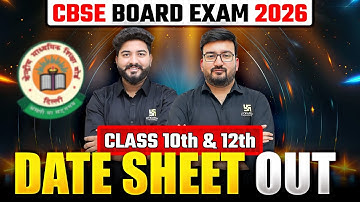 CBSE Board Class 10th & 12th Date Sheet Out🔥 | CBSE Board Exam 2026 | CBSE Latest Update