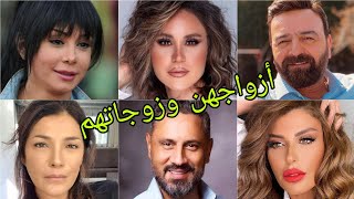 تعرف على أزواج وزوجات أبطال مسلسل ستيلتو (مسلسل ستيليتو stiletto) 😍- أسماءهم وأعمارهم الحقيقية 😍❤