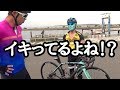ロードバイク荒北仮面に物申す!アンチの皆さんもう安心して下さい !