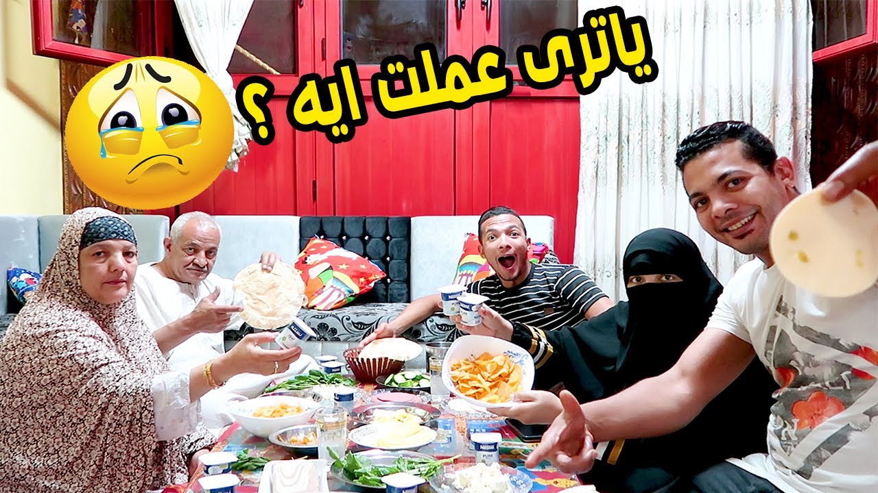 رد فعل امي بعد رجوعها علي النيش?واستغلينا وجود ام زياد الصراحة?