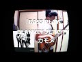 【BASS PLAY】BLANKEY JET CITY - カモメ [MONKEY STRIP ACT 2] TOKAI VB