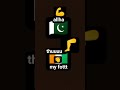 indan vs pakistan👿👿 #firal #duet #newmusic #subcribe