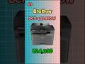 Best Laser Printer 2026 India | for Home, Shop & Office Use | Under 10000, 15000, 20000