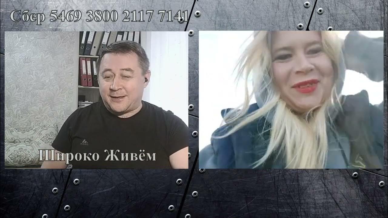 - Ирку-у-у-утск!!!! - YouTube