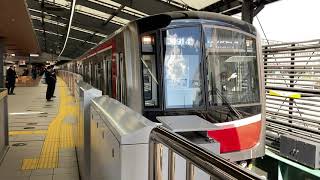 Osaka Metro御堂筋線30000系14編成なかもず行き発車シーン