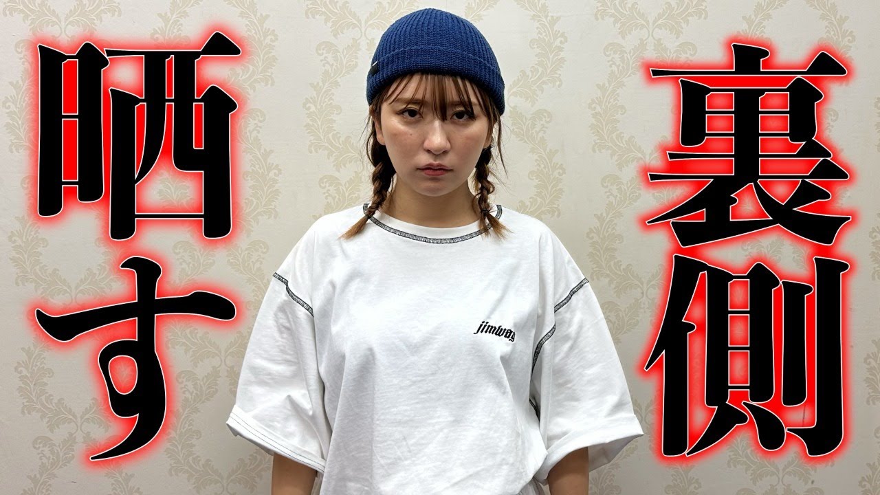 他サイト話中2022年製　テレビ55v型　ジャンク　YouTubeみれます。 2026年最新】Yahoo!オークション -テレビ55型の中古品・新品・未使用品一覧