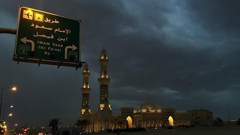 {وَمَن يَغْفِرُ الذُّنُوبَ إِلَّا اللَّهُ} تلاوة باكية في غاية الإبداع القارئ حاتم المالكي