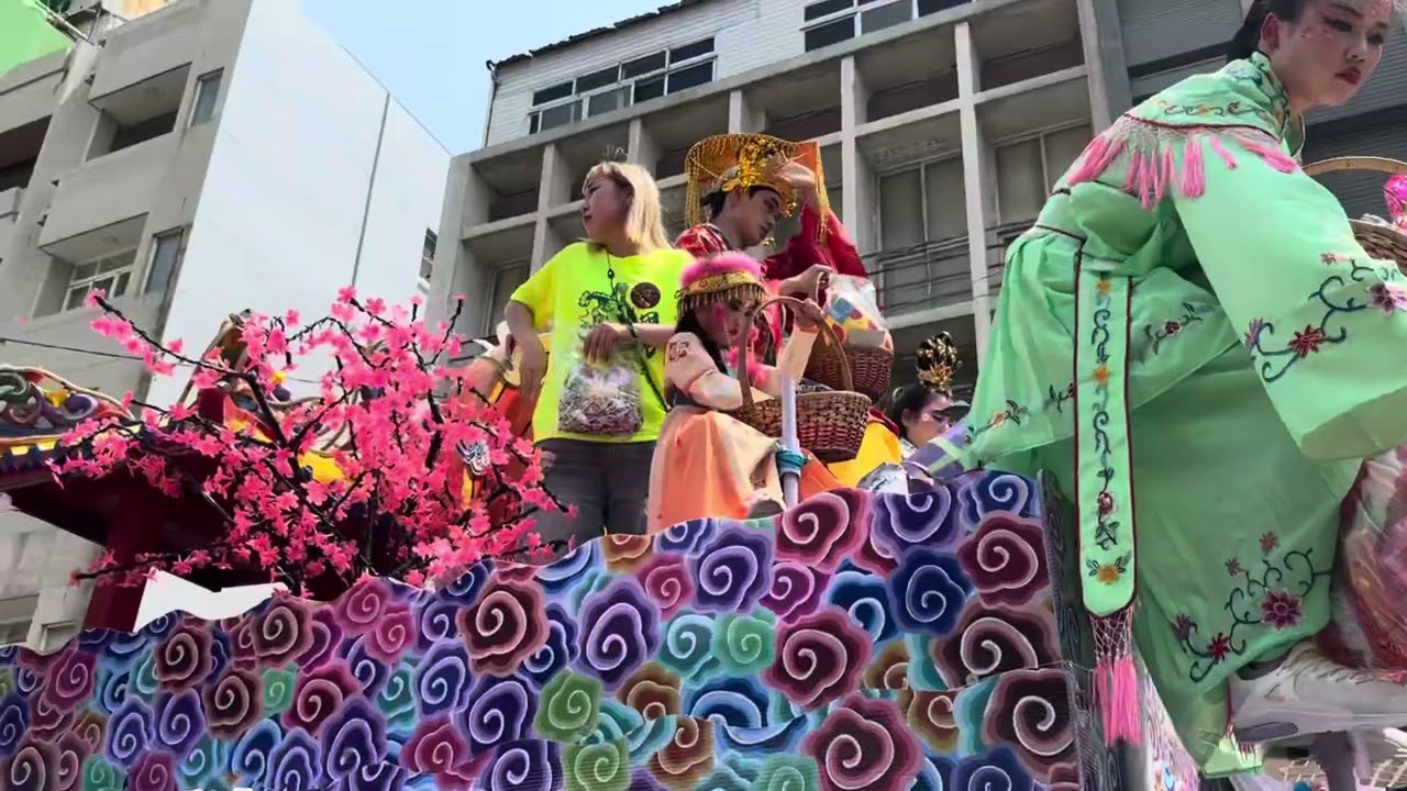 2024北港迓媽祖～藝閣路過🎊