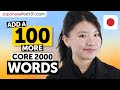 100 More Core 2000 Words – Keep Building Real Japanese Vocabulary