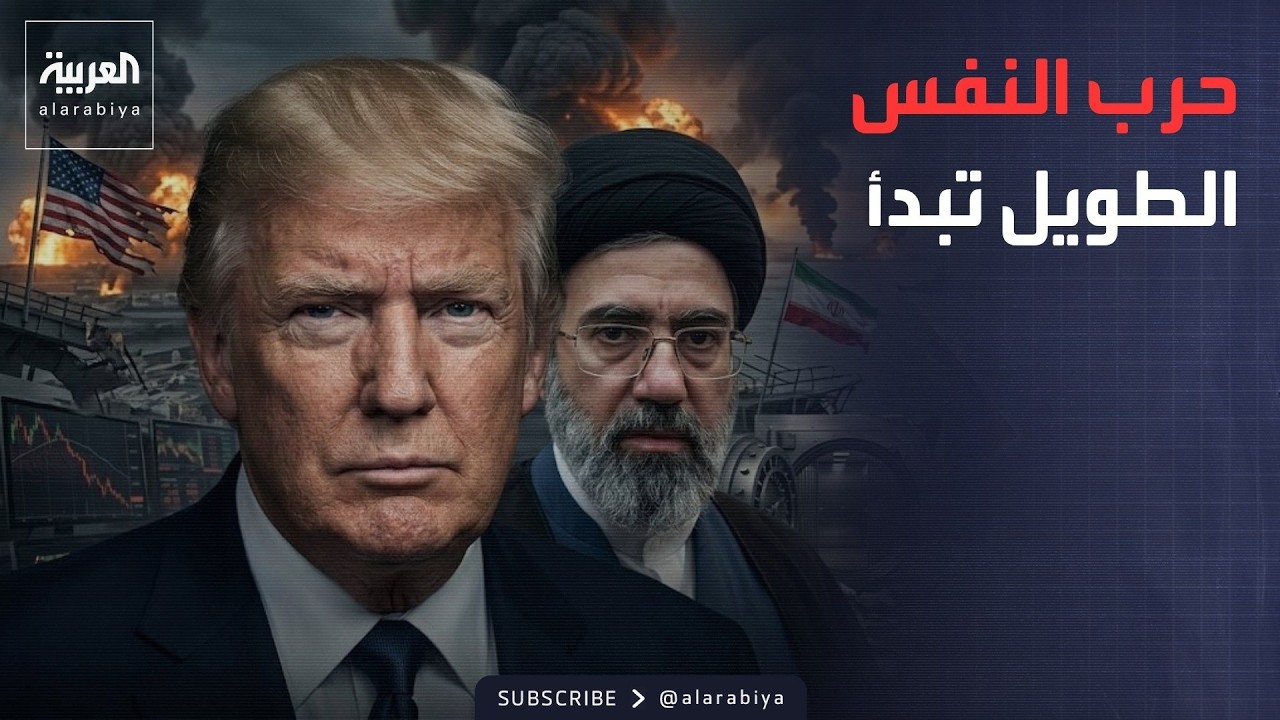 ������ ���� ��� ��� -�� ������ ������ �� ���- �� �����
 - نشر قبل 16 دقيقة