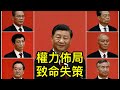 李一平 Mp3 Mp4 Free download