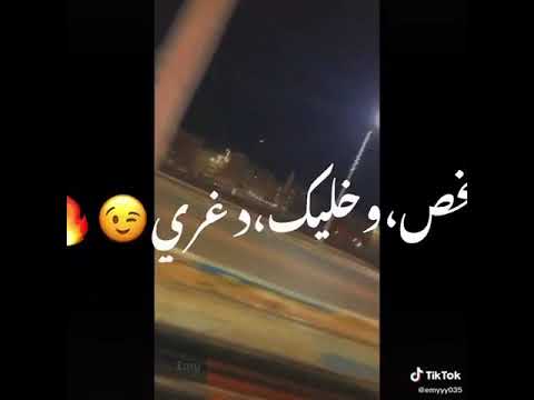 وسط البشر اجمل حالات واتس