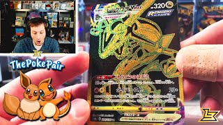 Pulling the RAYQUAZA VMAX GOLD CARD from VMAX CLIMAX (Pokemon Cards Opening)