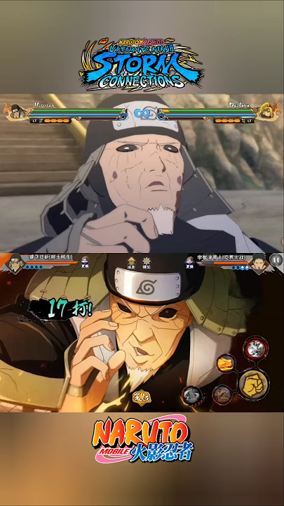 Naruto Storm VS Naruto Mobile | Hiruzen Ultimate Jutsu Comparison