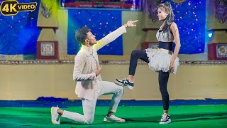 Teri chunariya | Ft. Miss Payel and Rick | Hindi DJ Song | Soumik Music | Arup Dance Academy