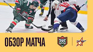 Барс vs Ижсталь