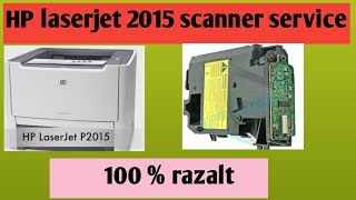 HP laserjet 2015 1320 1160 laser beam cleaning // how to HP laserjet p2015 printer open the scanner screenshot 2