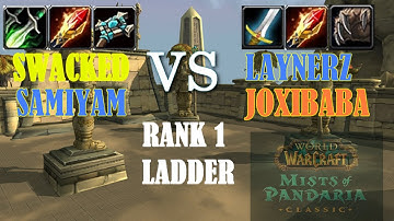 MoP Classic | Samiyam