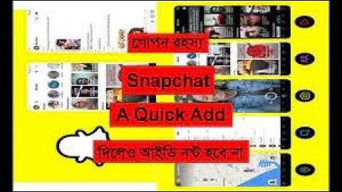 #Snapchat update 2022, Snapchat quick add & unlock problem solved bangla tutorial 2022#snapchat