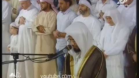 ابداع الشيخ أبوبكر الشاطري (ليلة 15 رمضان1433) سورة ص