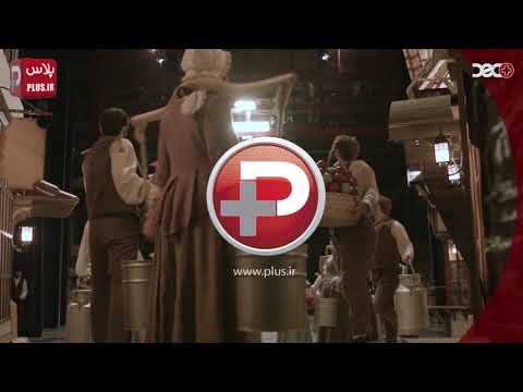 نوید محمدزاده و مهناز افشار ستاره های چشم نوازترین صحنه تئاتر برنامه دکوپلاس تی وی پلاس