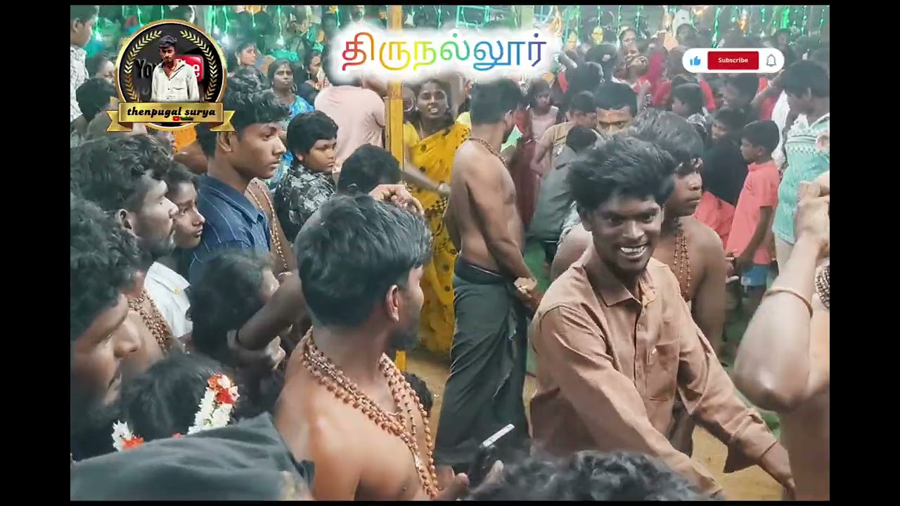 ## திருநல்லூர் ஐயப்பன் பஜனை கருப்பசாமி ஆட்டம் #shortvideo 