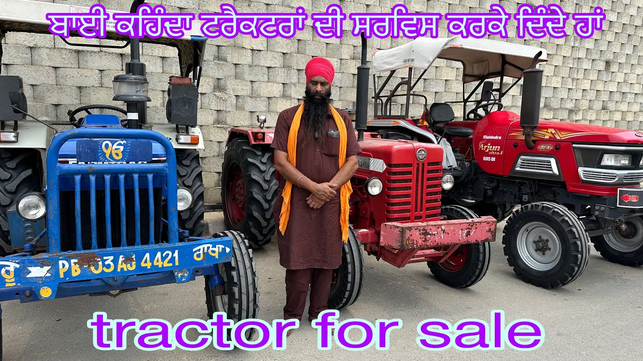 ਬਾਈ ਕਹਿੰਦਾ ਟਰੈਕਟਰਾਂ ਦੀ ਸਰਵਿਸ ਨਵੀਂ ਹੋਈ ਹੁੰਦੀ ਹੈ। moga tractor mandi#tractor#tractor#tractorforsale