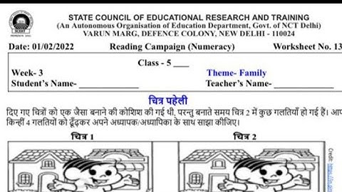 Class 5th worksheet no.13 week -3 Reading campaign maths Date:01-02-2022