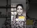 كلمة  أصلها عربي