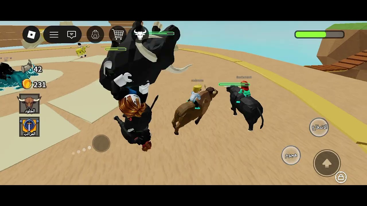 ٢٠ فبراير ٢٠٢٦