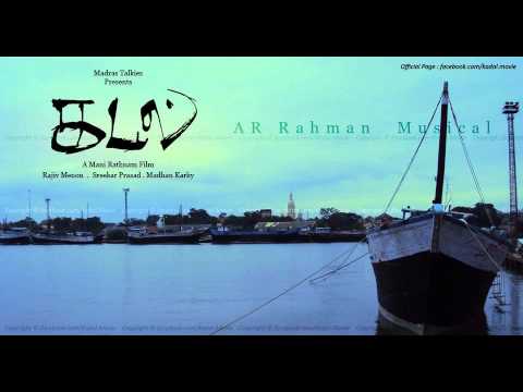 KADAL- Moongil Thottam MP3