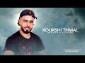 Brahim Azaoume Kourshi Thmal Official Audio Music Brahim Azaoume Kourshi Thmal Official Audio Music