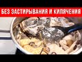 СТАРЫЕ, ГРЯЗНЫЕ кухонные полотенца стали как НОВЕНЬКИЕ, подсмотрела РЕЦЕПТ у корейской домохозяйки