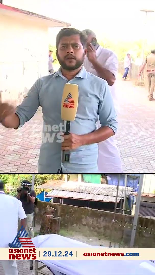 ഇടുക്കിയിൽ കാട്ടാന ആക്രമണം; പശുവിനെ അഴിക്കാൻ പോയ യുവാവിന് ദാരുണാന്ത്യം