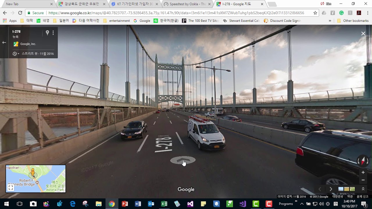 What is the actual internet speed like in South Korea?