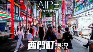 Night Walk in Taipei Ximending  Taiwan Walking Tour 20234K HDR台北西門町週末現況