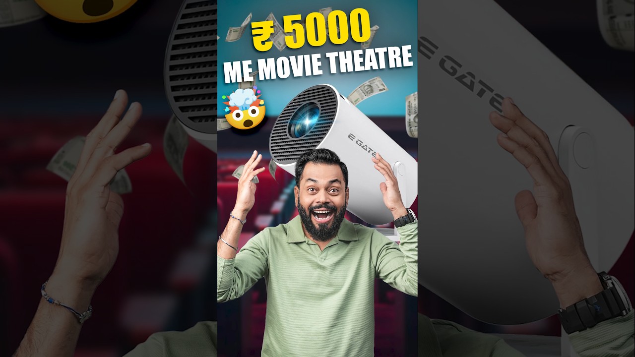 Ye Hain Duniya Ka Sabse Sasta Projector 🤯 #Shorts