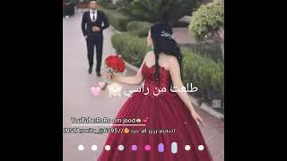 حالات واتس اب حب ??// على أغنية ساحر قلوب ?❤ لـ نجوى كرم