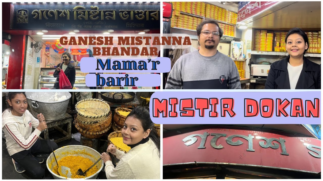 GANESH MISTANNA BHANDAR | A house of Sitabhog and Mihidana | ft. @TheMistiCouple
