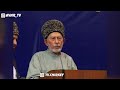 Выступление досточтимого Саида-афанди на III Съезде народов Дагестана