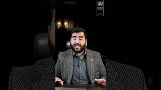 FIA Offloading Students at Airport 2026 | Why Pakistani Students Are Being Stopped