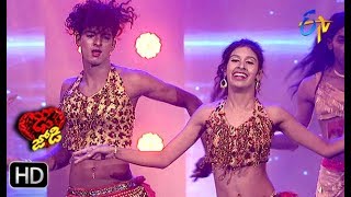 Sukumar and Greeshma Performance | Dhee Jodi | 22nd  May 2019    | ETV Telugu