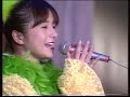 「笑っちゃうけどスキ!」桜井智のエネルギーなんでも教室 [3時限目:音楽] in 名古屋・中区役所ホール 1998/12/4(M6)
